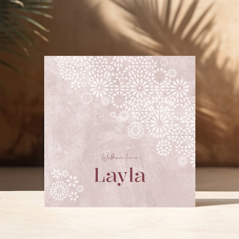 Geboortekaartje Islamitisch roze mozaïk Geboortekaartje Islamitisch roze mozaïk