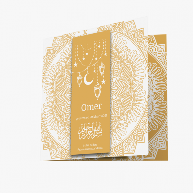Geboortekaartje Gouden islamitische kaart